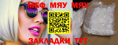 марки lsd Туймазы