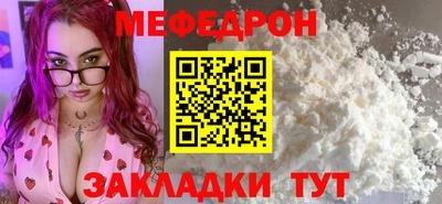 метадон Тулун
