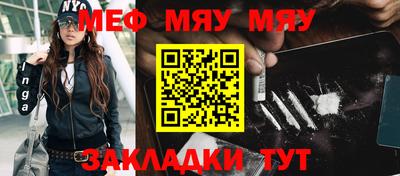 спиды Тула