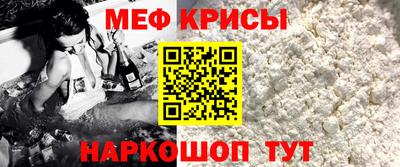 метадон Тулун