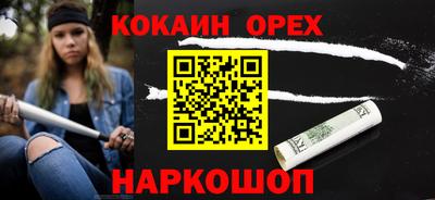 метадон Тулун