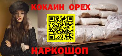 спиды Тула