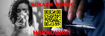 марки lsd Туймазы