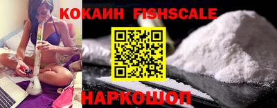 метадон Тулун