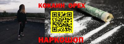 марки lsd Туймазы