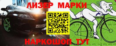 метадон Тулун