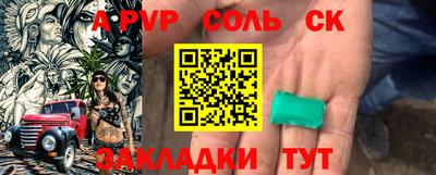 марки lsd Туймазы