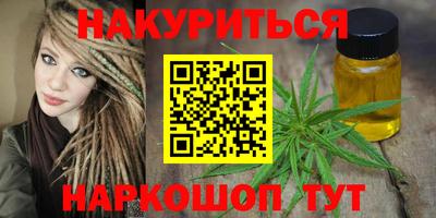 спиды Тула