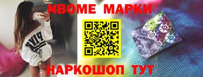 спиды Тула