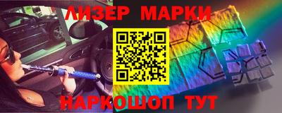 марки lsd Туймазы