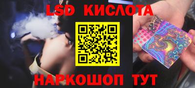 спиды Тула