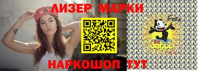 метадон Тулун