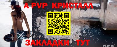 метадон Тулун