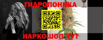 метадон Тулун