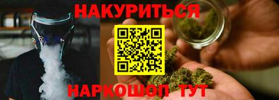 спиды Тула