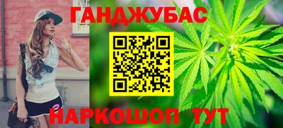спиды Тула