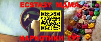 марки lsd Туймазы