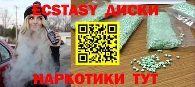 метадон Тулун