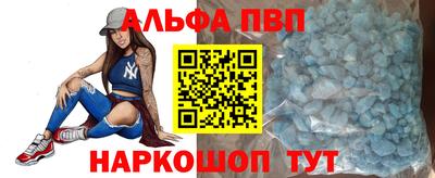 марки lsd Туймазы