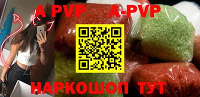 метадон Тулун