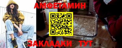 метадон Тулун