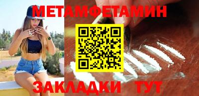 марки lsd Туймазы