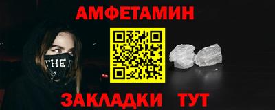 метадон Тулун