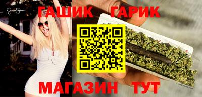 метадон Тулун