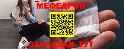 спиды Тула