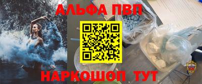 метадон Тулун