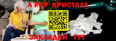 метадон Тулун