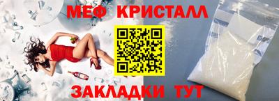 метадон Тулун