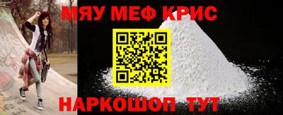 метадон Тулун