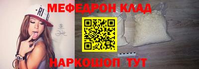спиды Тула