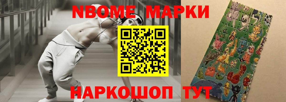 Лсд 25 экстази кислота Нижний Тагил